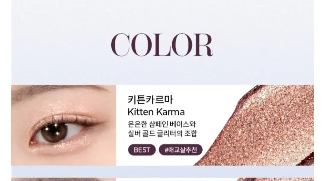 thumbnail-9